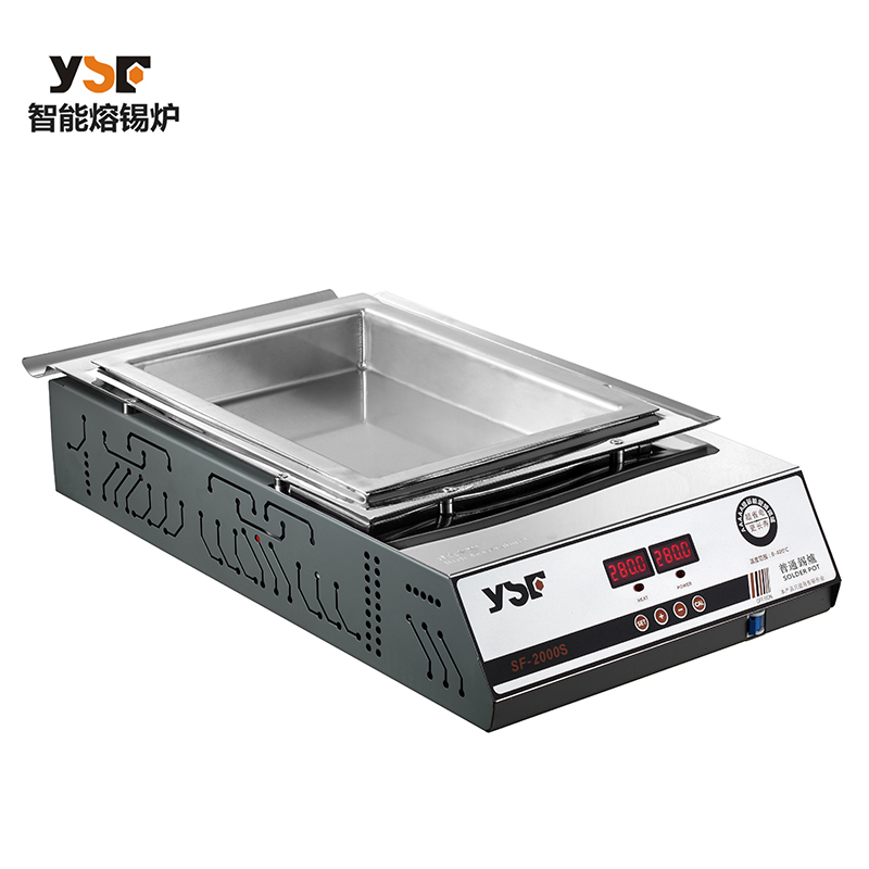 yy易游体育官网登录不了:8岁儿童被压面机“咬手” 警消联动10分钟成功解救